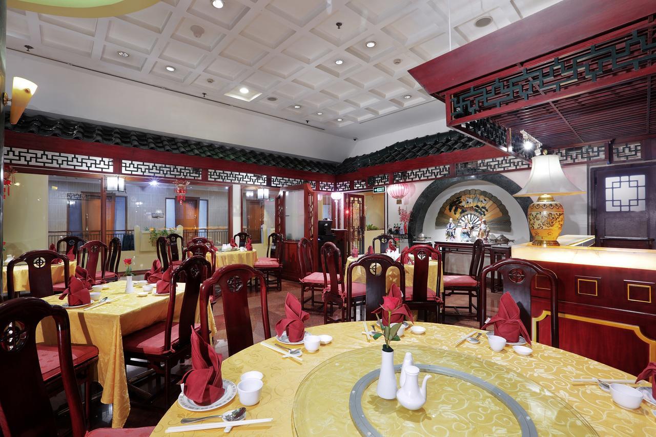 Grand Candi Hotel Σεμαράνγκ Εξωτερικό φωτογραφία